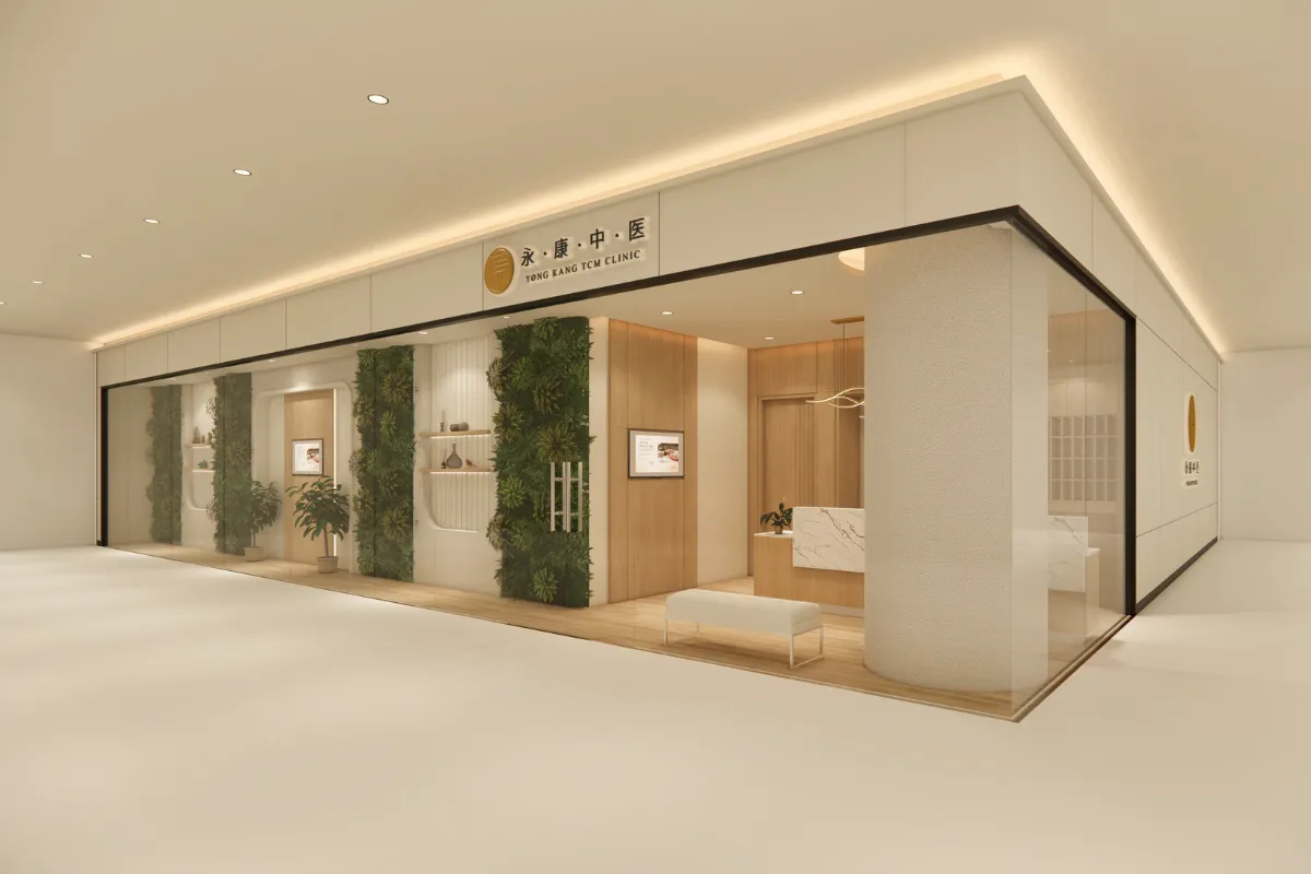 Klinik